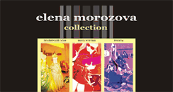 Desktop Screenshot of elena-morozova.com